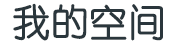 临湘市新闻网